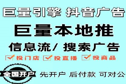 案例分享：SEM推广助力企业品牌形象塑造